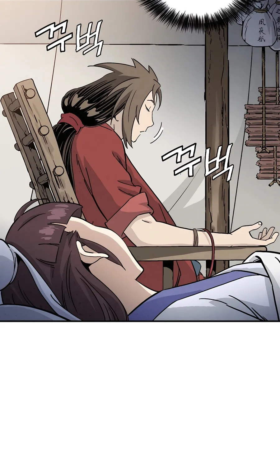 Read The Divine Surgeon chapter 130 image 71 on Lezhin