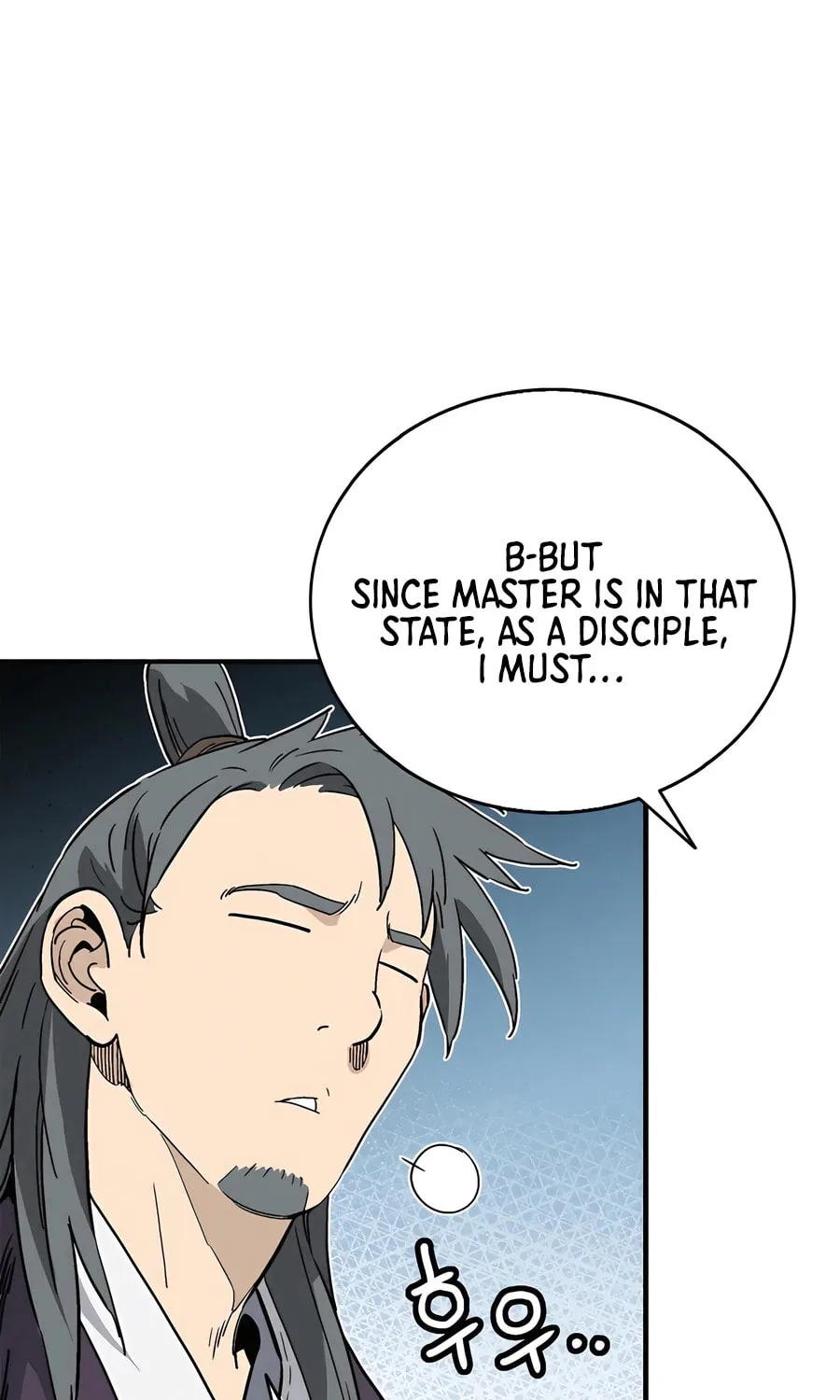 Read The Divine Surgeon chapter 130 image 79 on Lezhin