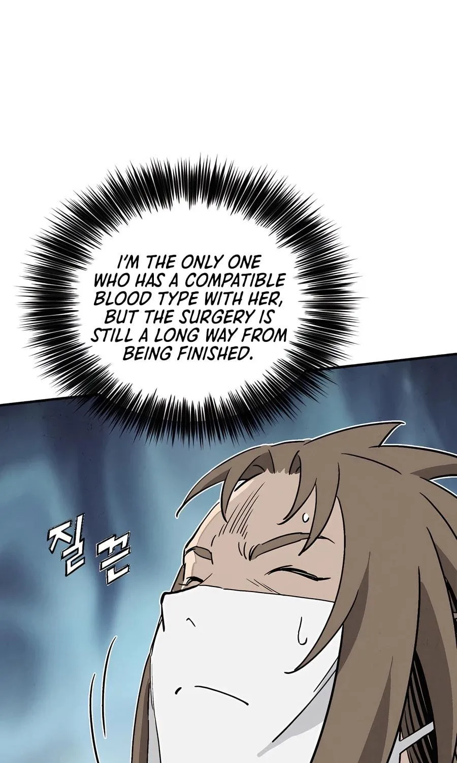 Read The Divine Surgeon chapter 130 image 8 on Lezhin