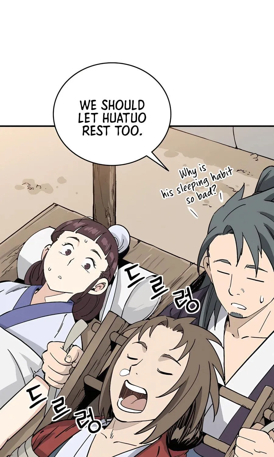 Read The Divine Surgeon chapter 130 image 83 on Lezhin