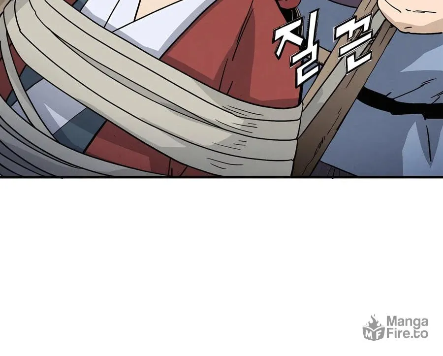 Read The Divine Surgeon chapter 130 image 84 on Lezhin