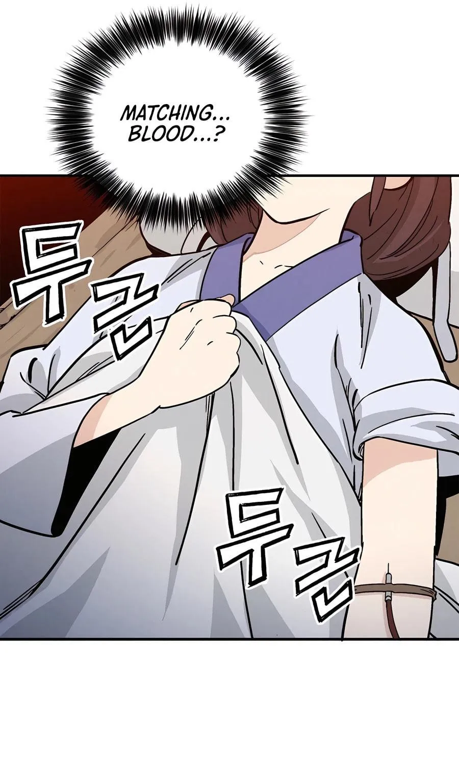 Read The Divine Surgeon chapter 130 image 99 on Lezhin