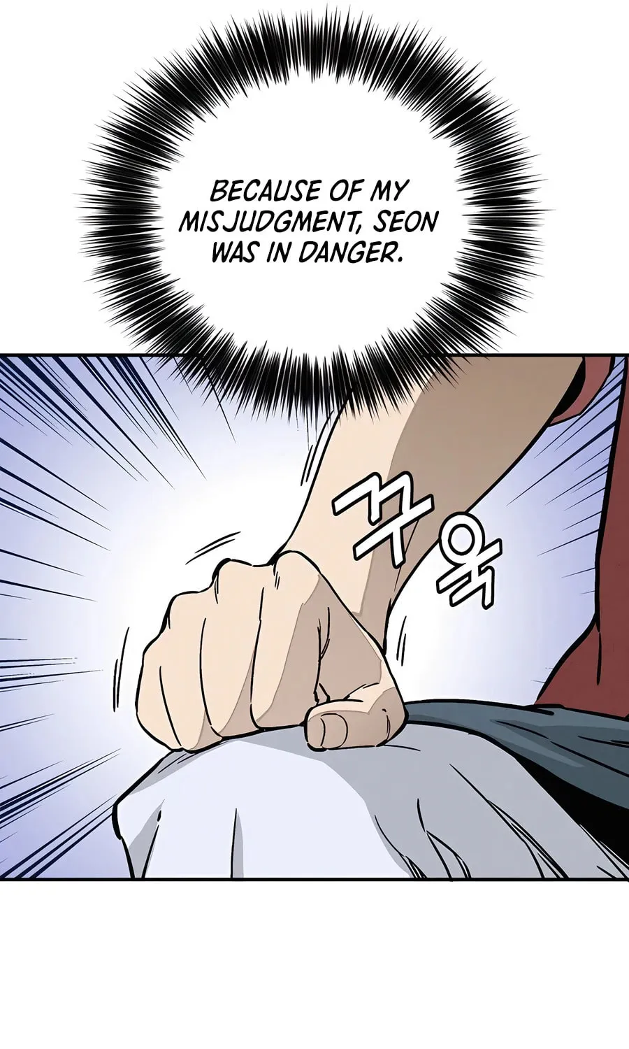 Read The Divine Surgeon chapter 131 image 27 on Lezhin