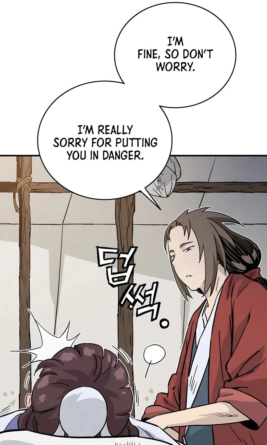 Read The Divine Surgeon chapter 131 image 33 on Lezhin