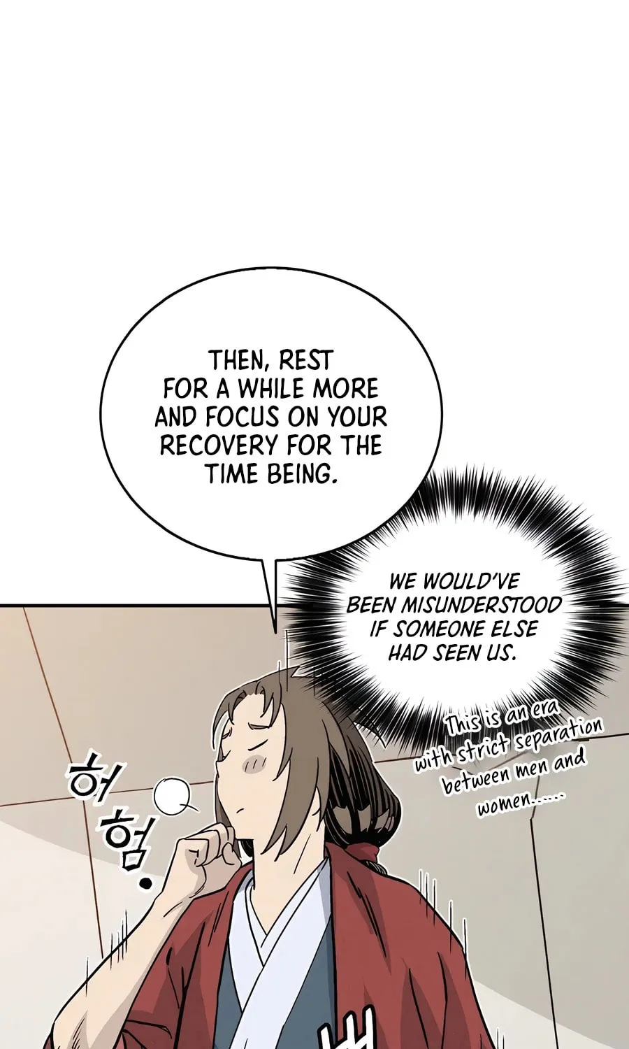 Read The Divine Surgeon chapter 131 image 43 on Lezhin