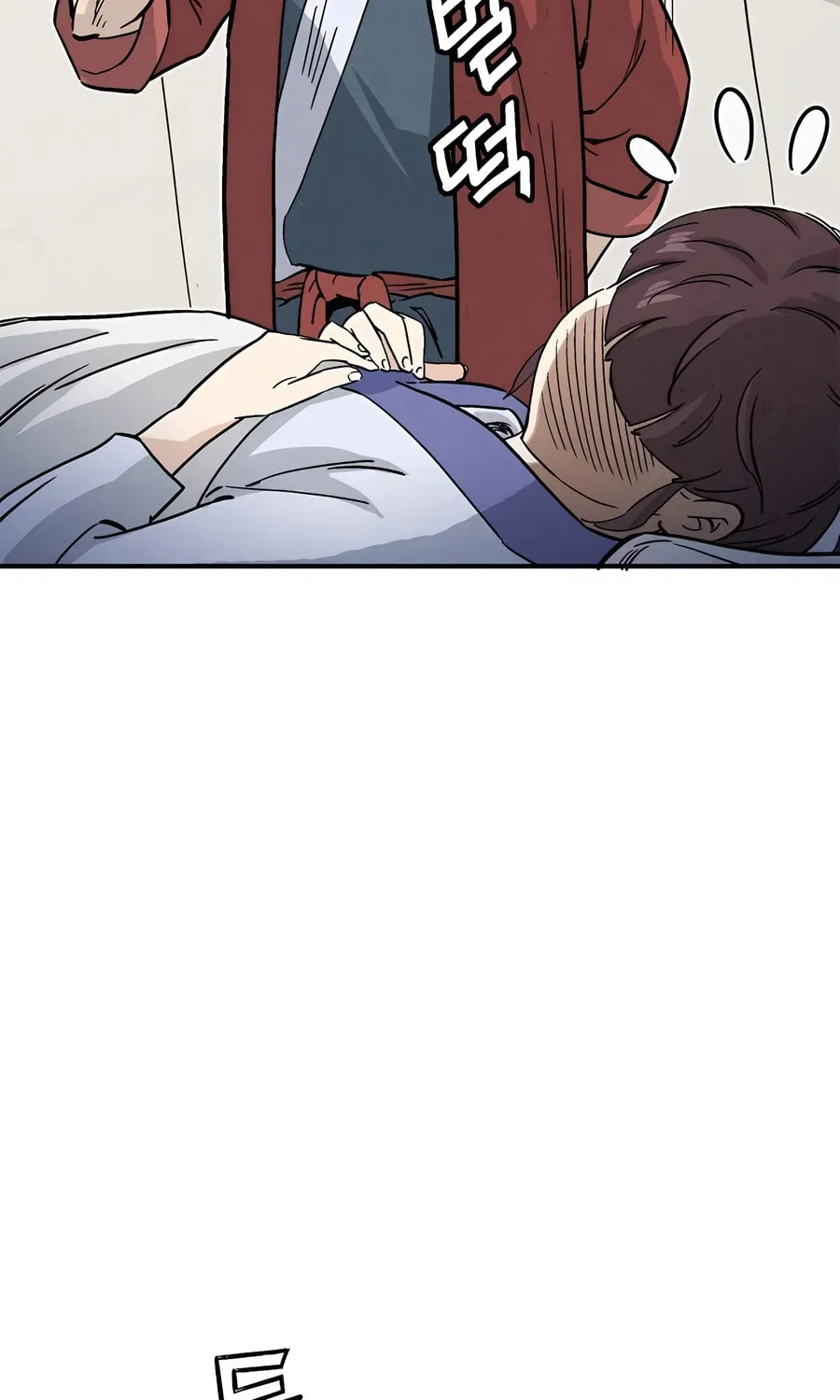 Read The Divine Surgeon chapter 131 image 44 on Lezhin