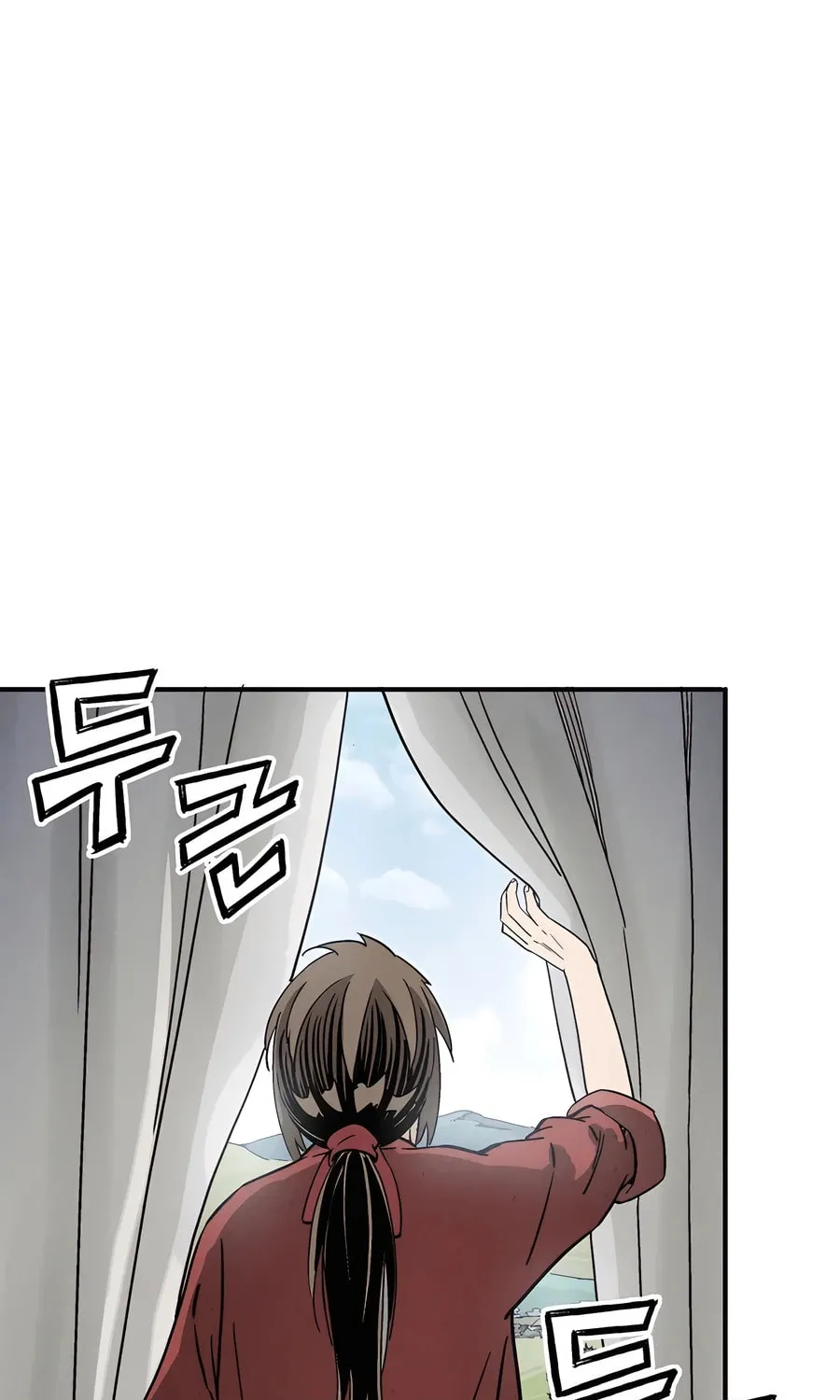 Read The Divine Surgeon chapter 131 image 46 on Lezhin