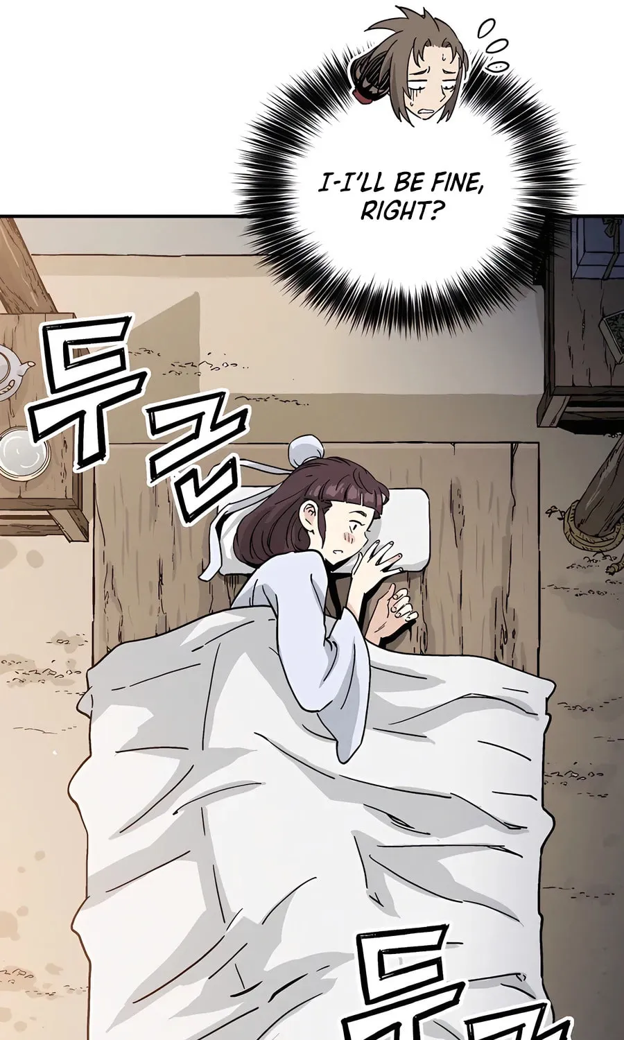 Read The Divine Surgeon chapter 131 image 53 on Lezhin
