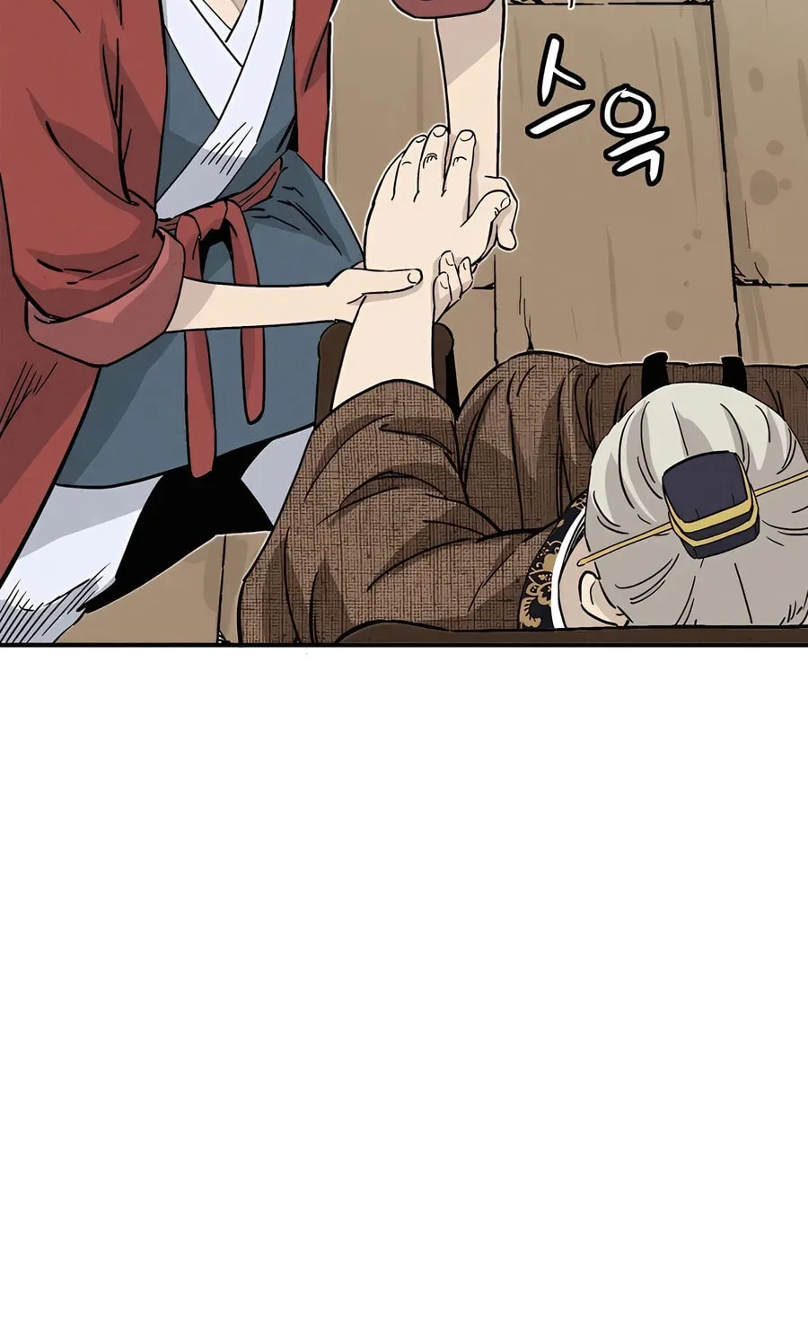 Read The Divine Surgeon chapter 131 image 72 on Lezhin