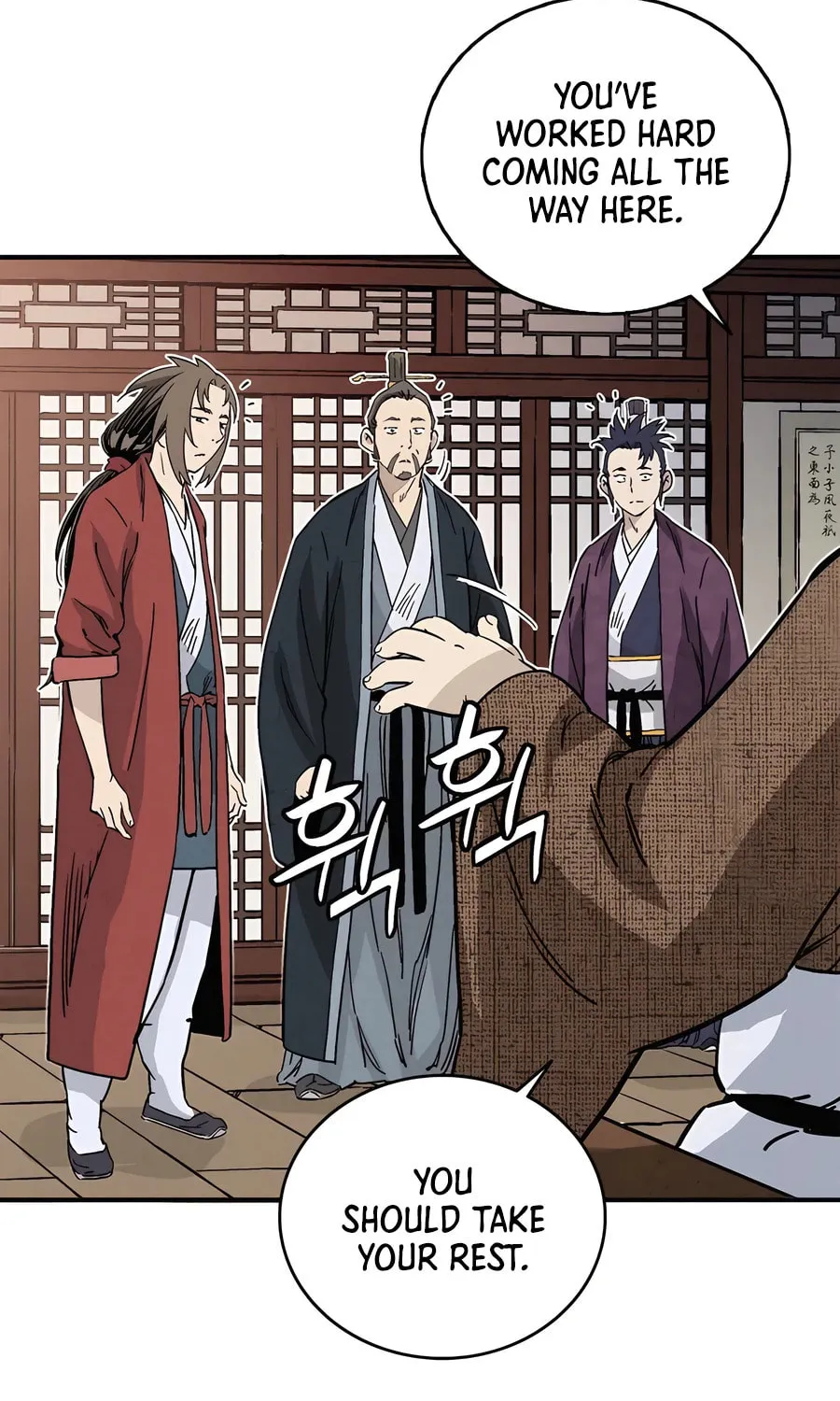 Read The Divine Surgeon chapter 132 image 11 on Lezhin