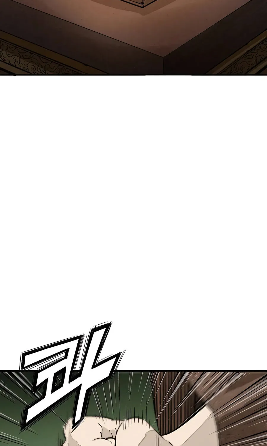 Read The Divine Surgeon chapter 132 image 13 on Lezhin