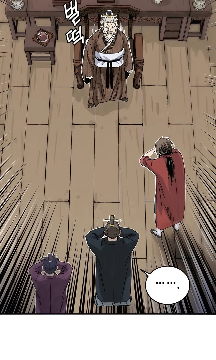 Read The Divine Surgeon chapter 132 image 19 on Lezhin
