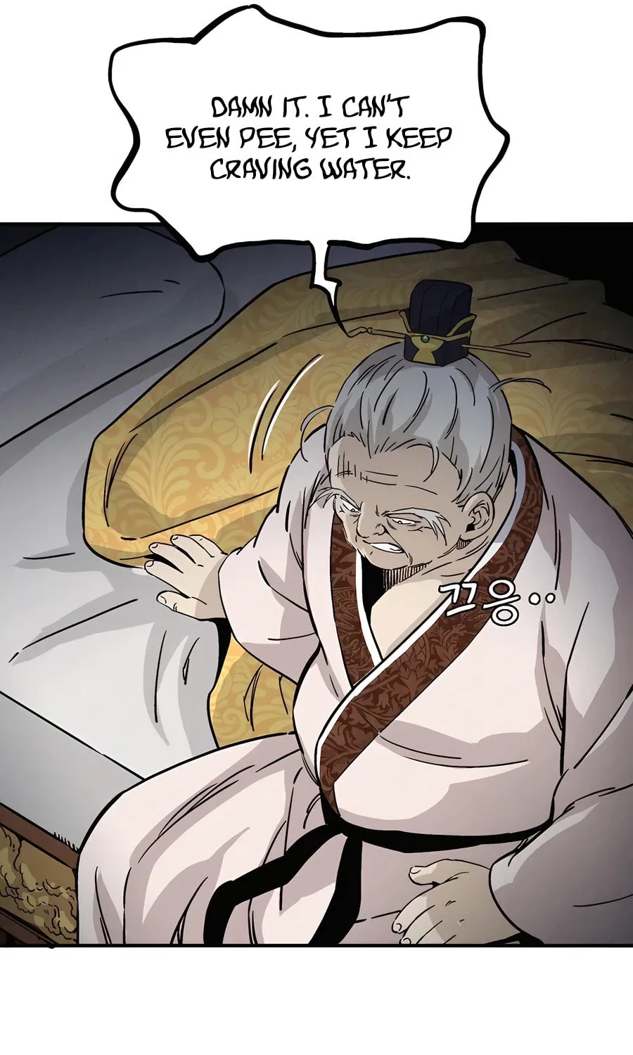 Read The Divine Surgeon chapter 132 image 28 on Lezhin