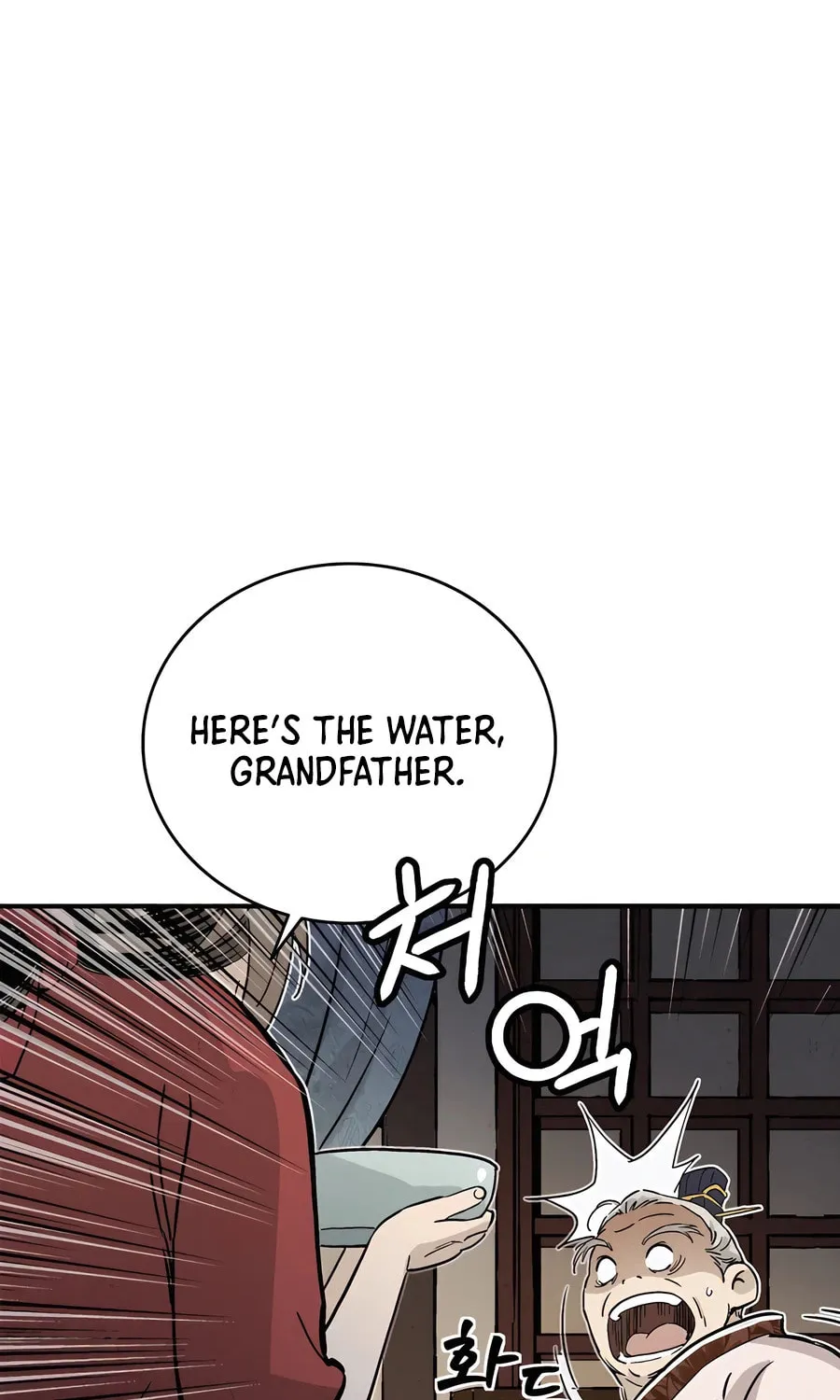 Read The Divine Surgeon chapter 132 image 29 on Lezhin