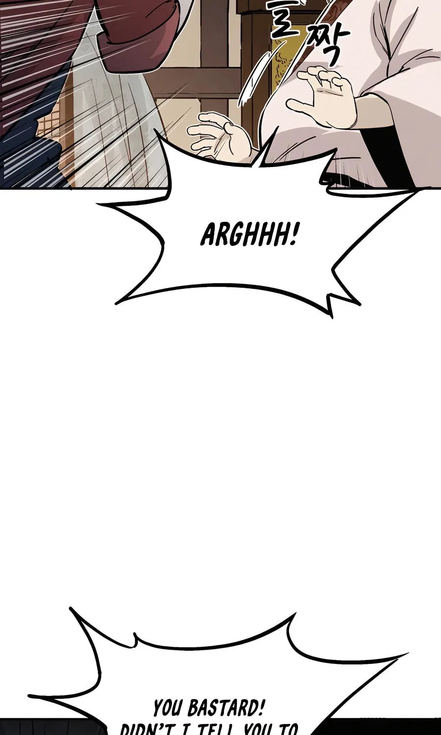 Read The Divine Surgeon chapter 132 image 30 on Lezhin