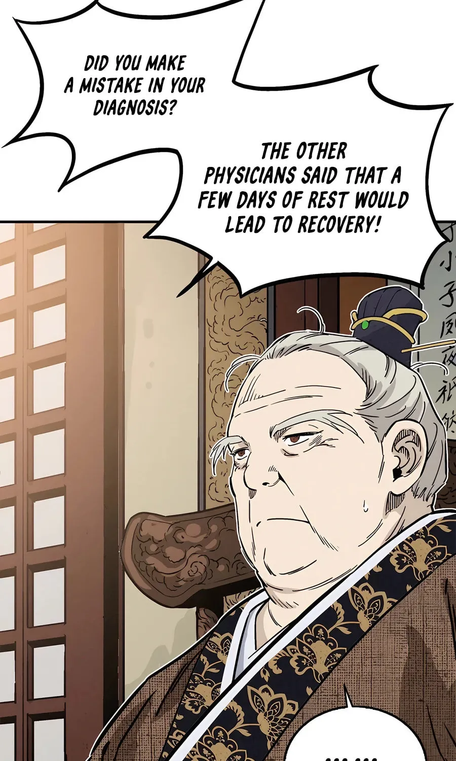 Read The Divine Surgeon chapter 132 image 5 on Lezhin
