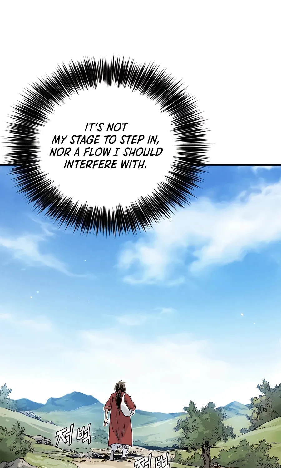 Read The Divine Surgeon chapter 132 image 75 on Lezhin