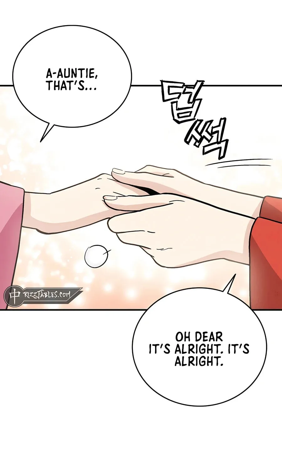 Read The Divine Surgeon chapter 133 image 24 on Lezhin