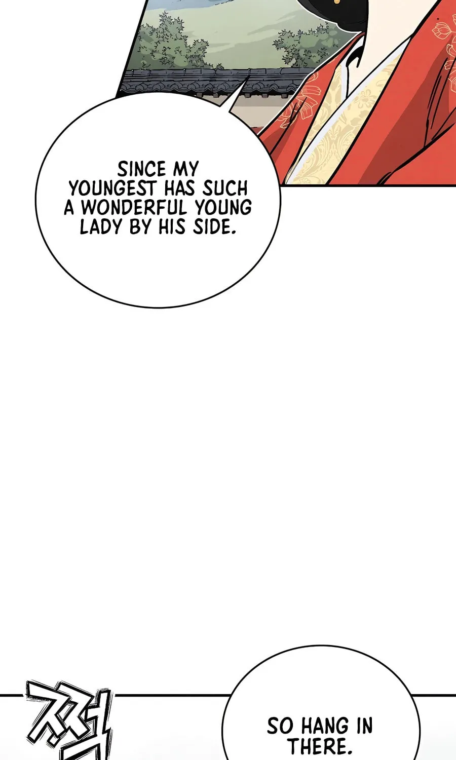 Read The Divine Surgeon chapter 133 image 29 on Lezhin
