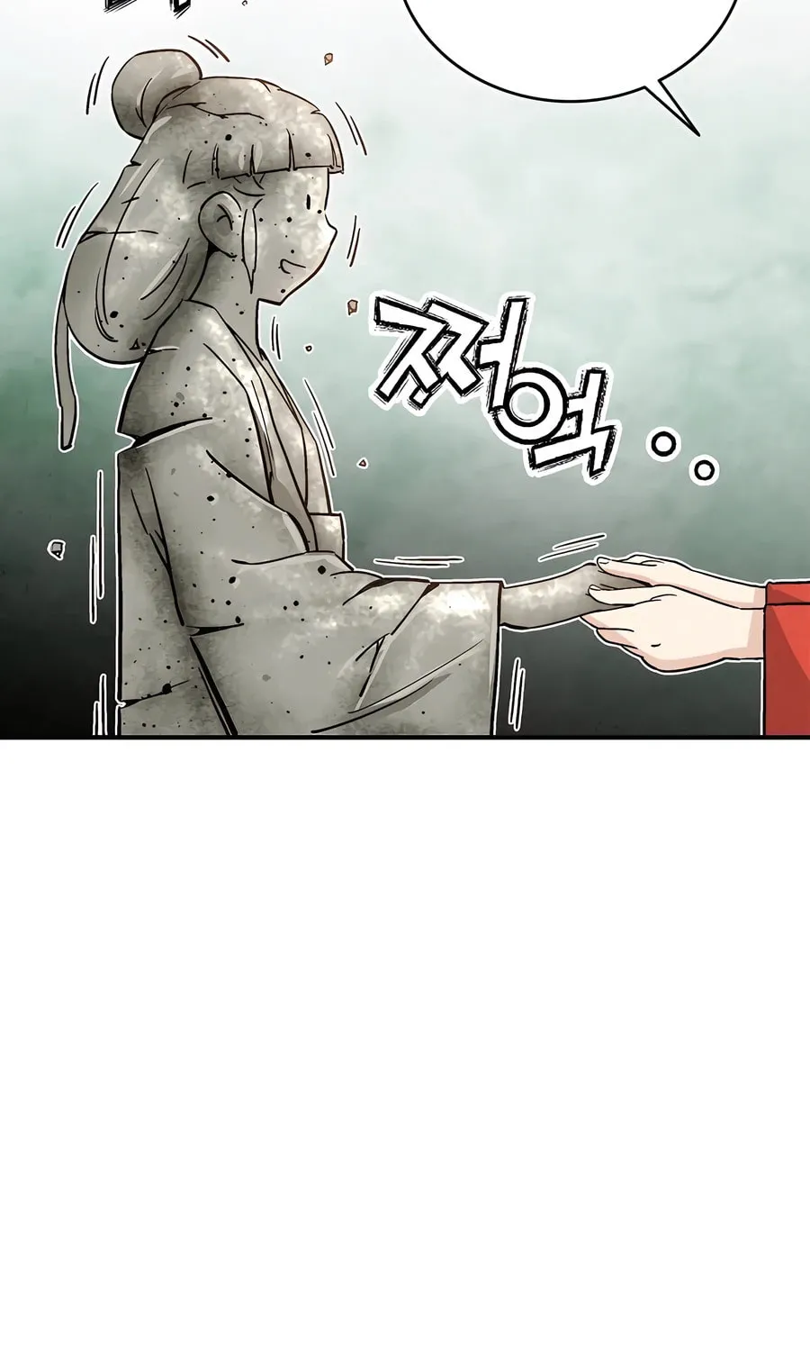 Read The Divine Surgeon chapter 133 image 30 on Lezhin