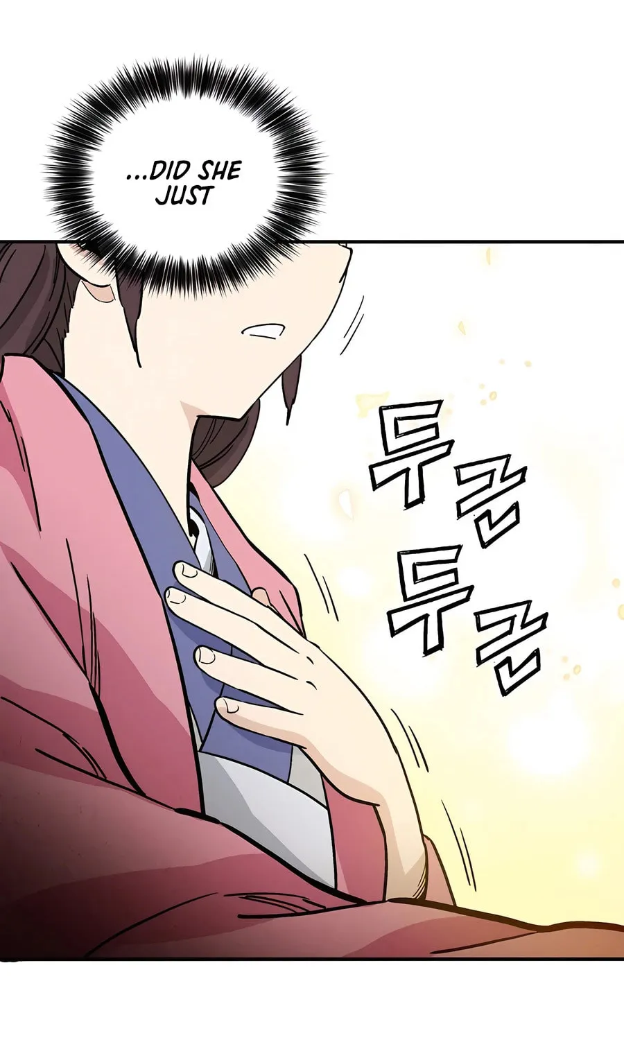 Read The Divine Surgeon chapter 133 image 31 on Lezhin