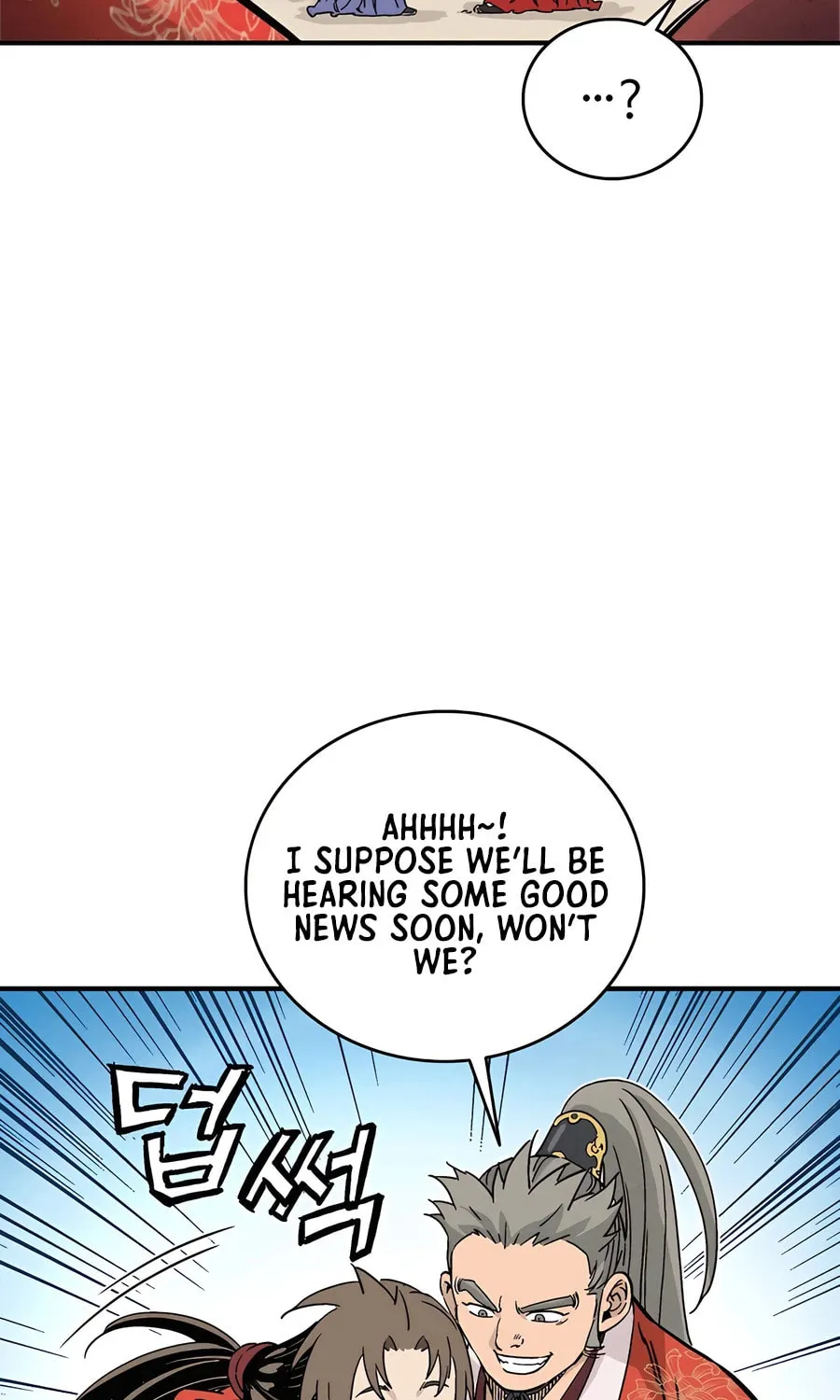 Read The Divine Surgeon chapter 133 image 35 on Lezhin