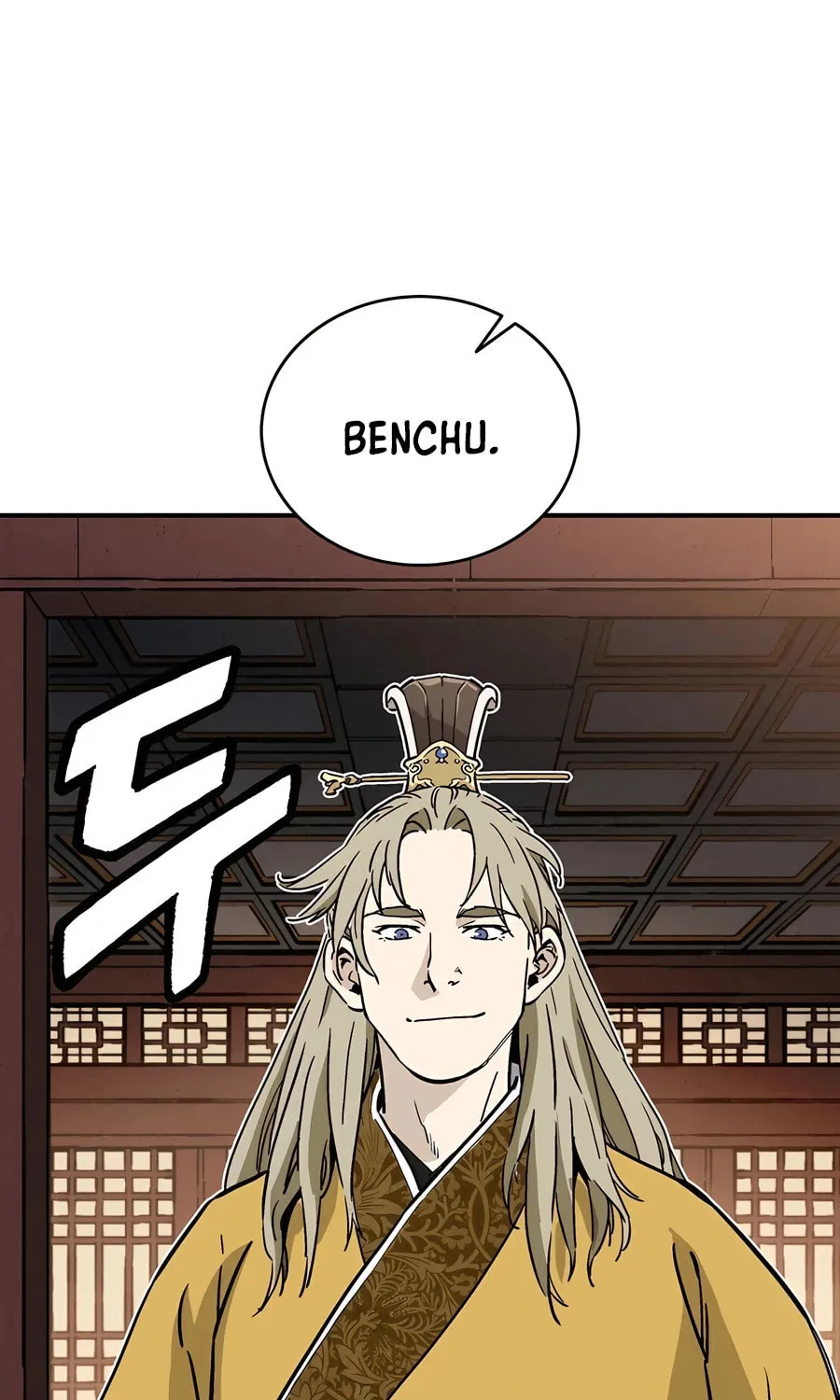 Read The Divine Surgeon chapter 133 image 62 on Lezhin
