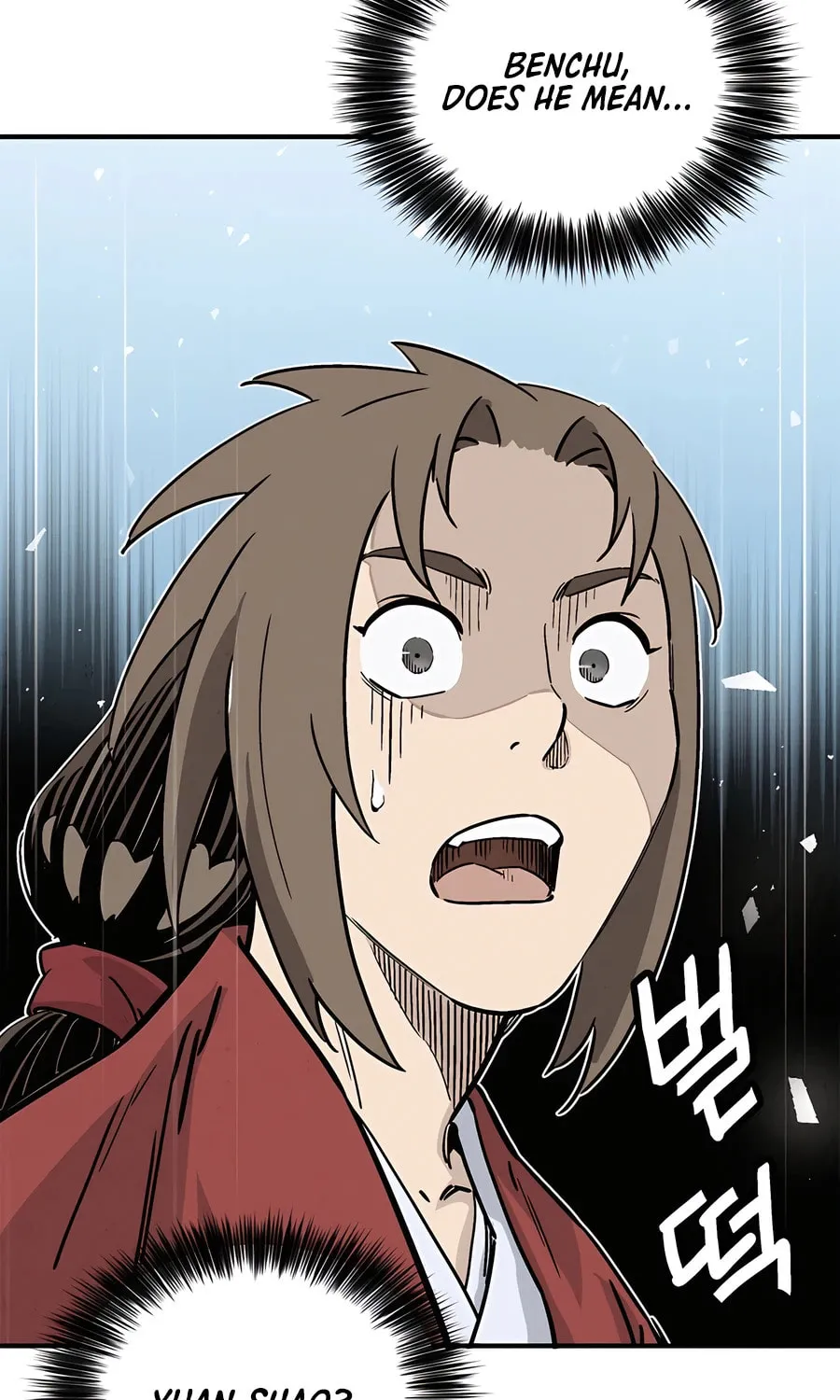 Read The Divine Surgeon chapter 133 image 64 on Lezhin