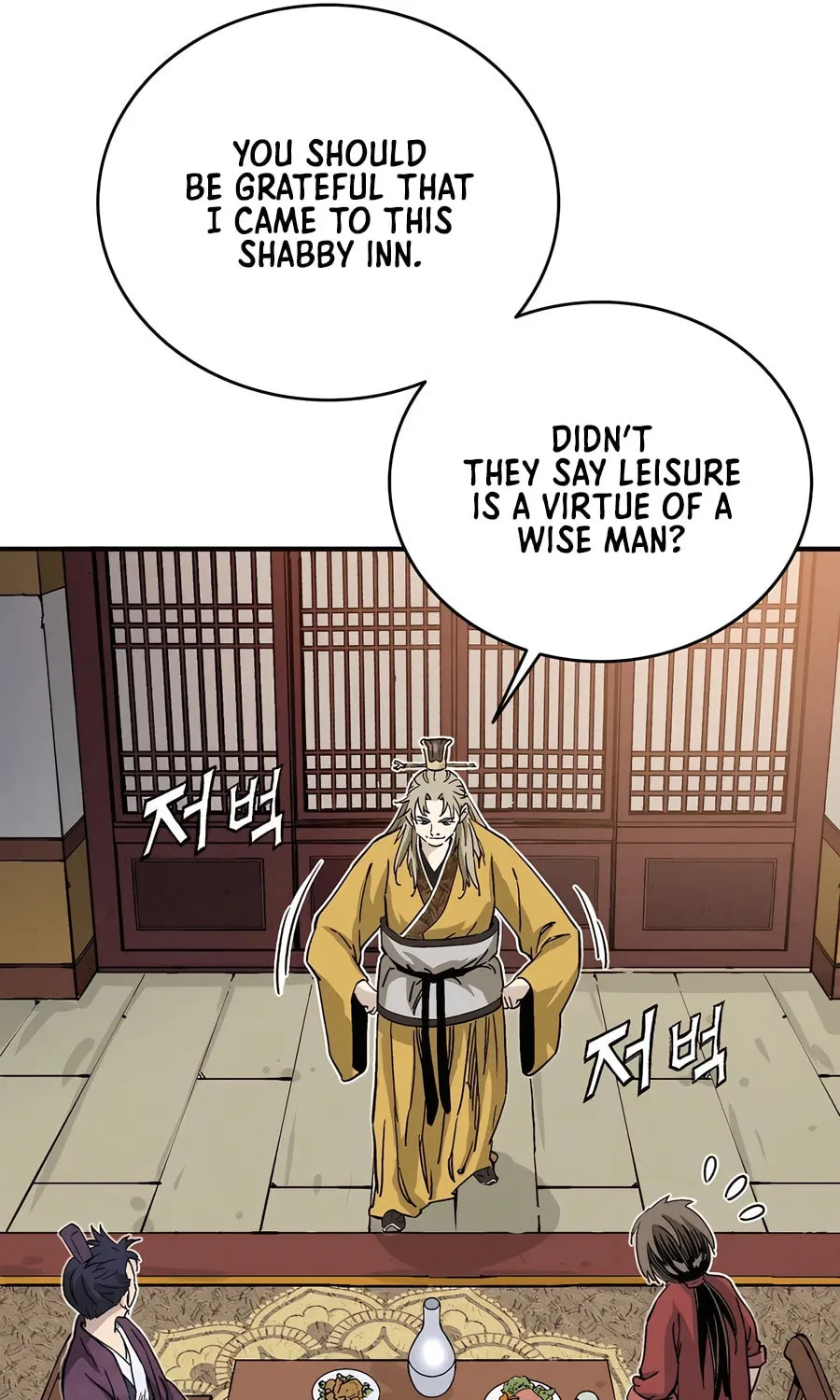 Read The Divine Surgeon chapter 133 image 66 on Lezhin