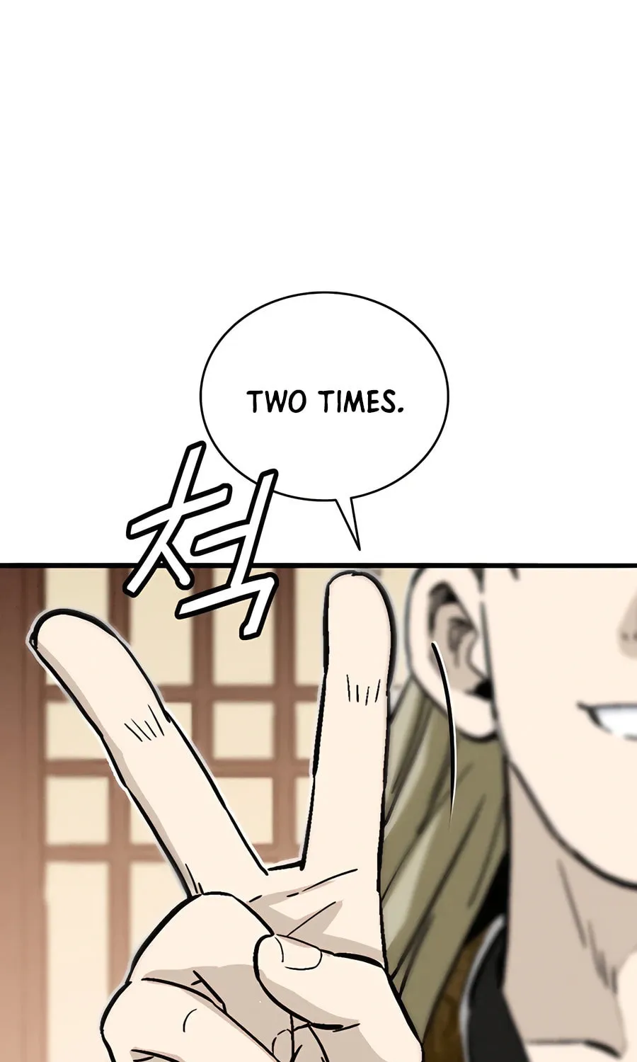 Read The Divine Surgeon chapter 133 image 90 on Lezhin