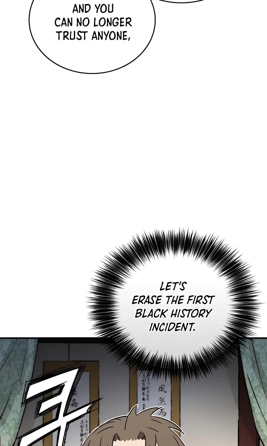Read The Divine Surgeon chapter 134 image 19 on Lezhin