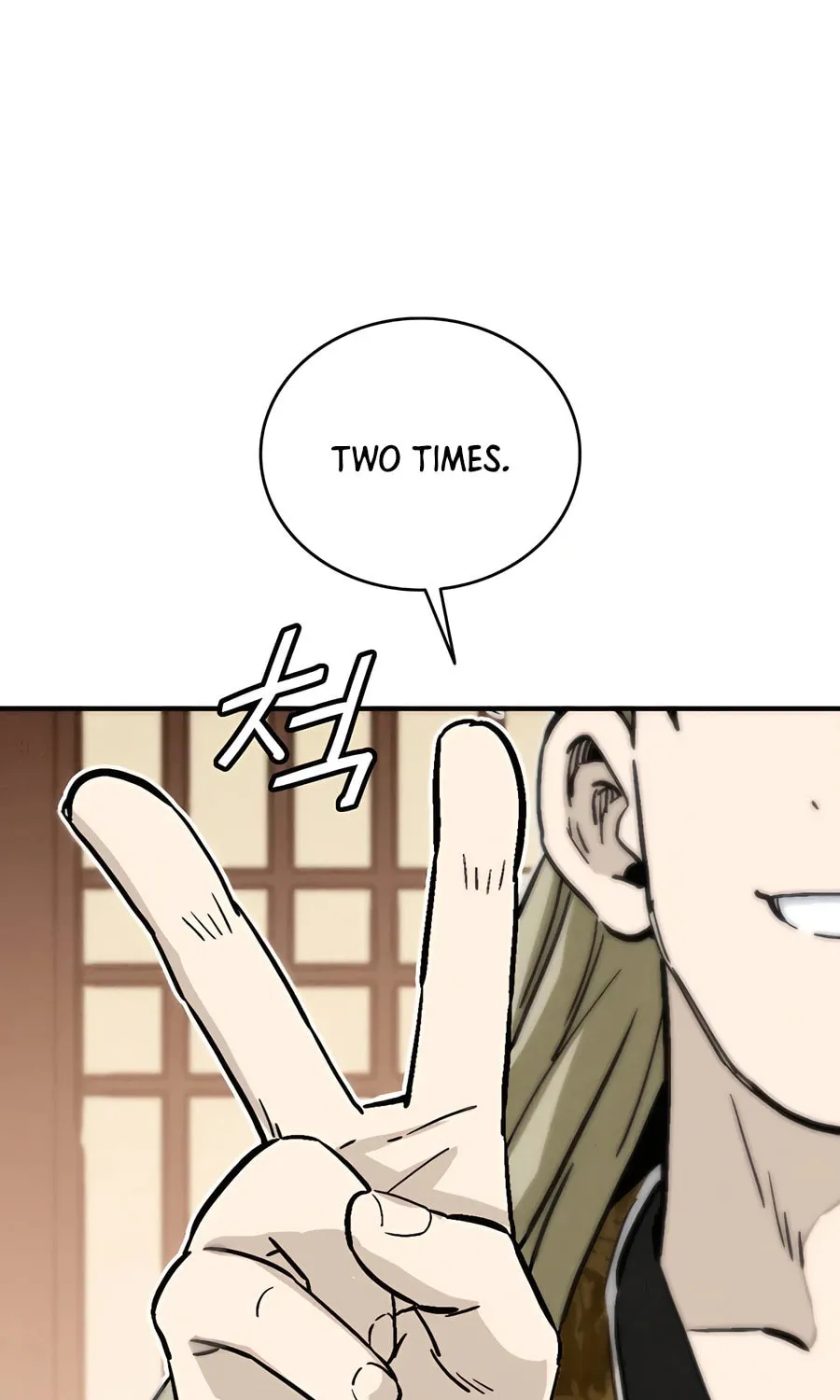 Read The Divine Surgeon chapter 134 image 2 on Lezhin