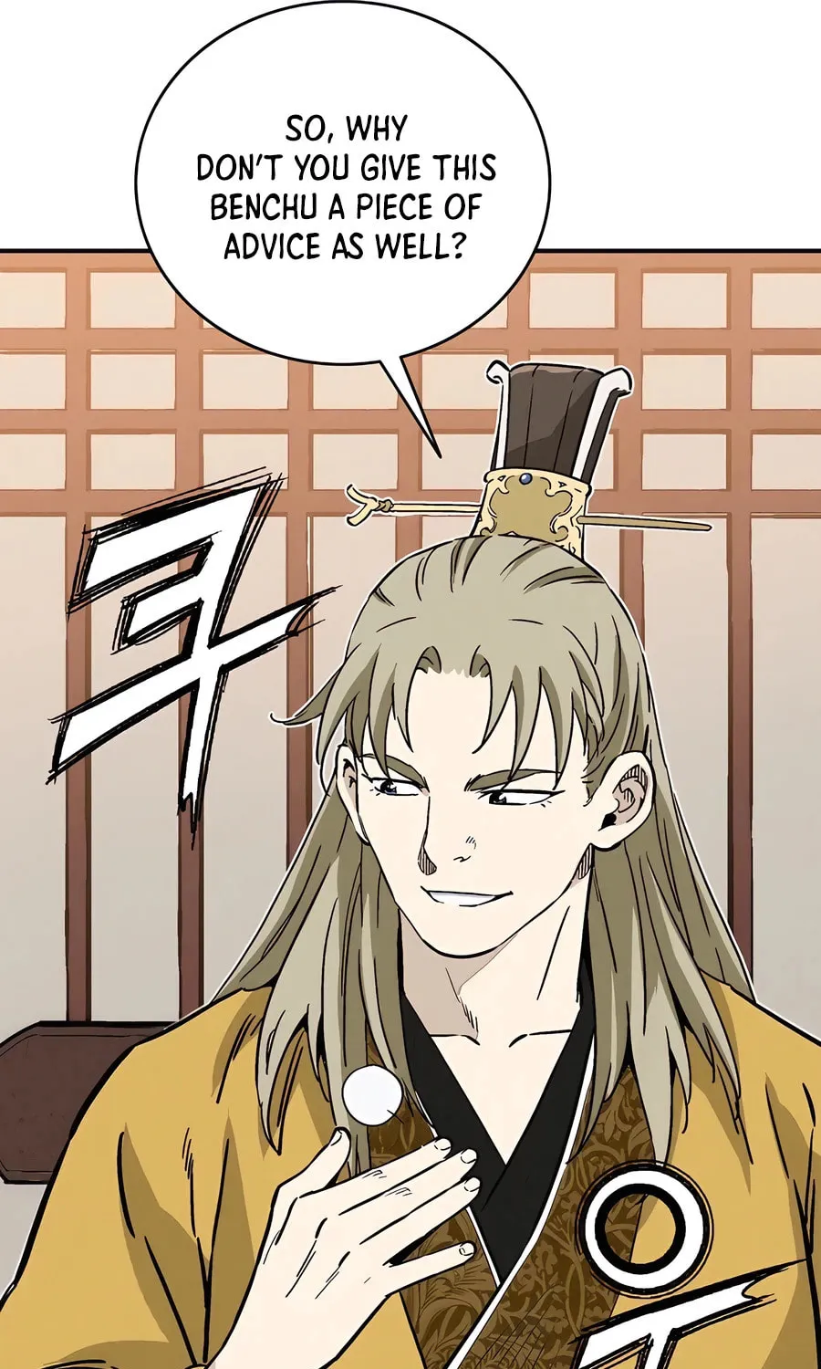 Read The Divine Surgeon chapter 134 image 36 on Lezhin