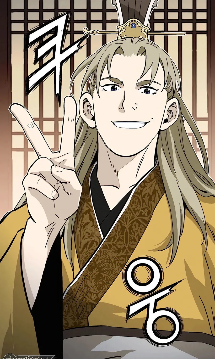 Read The Divine Surgeon chapter 134 image 4 on Lezhin