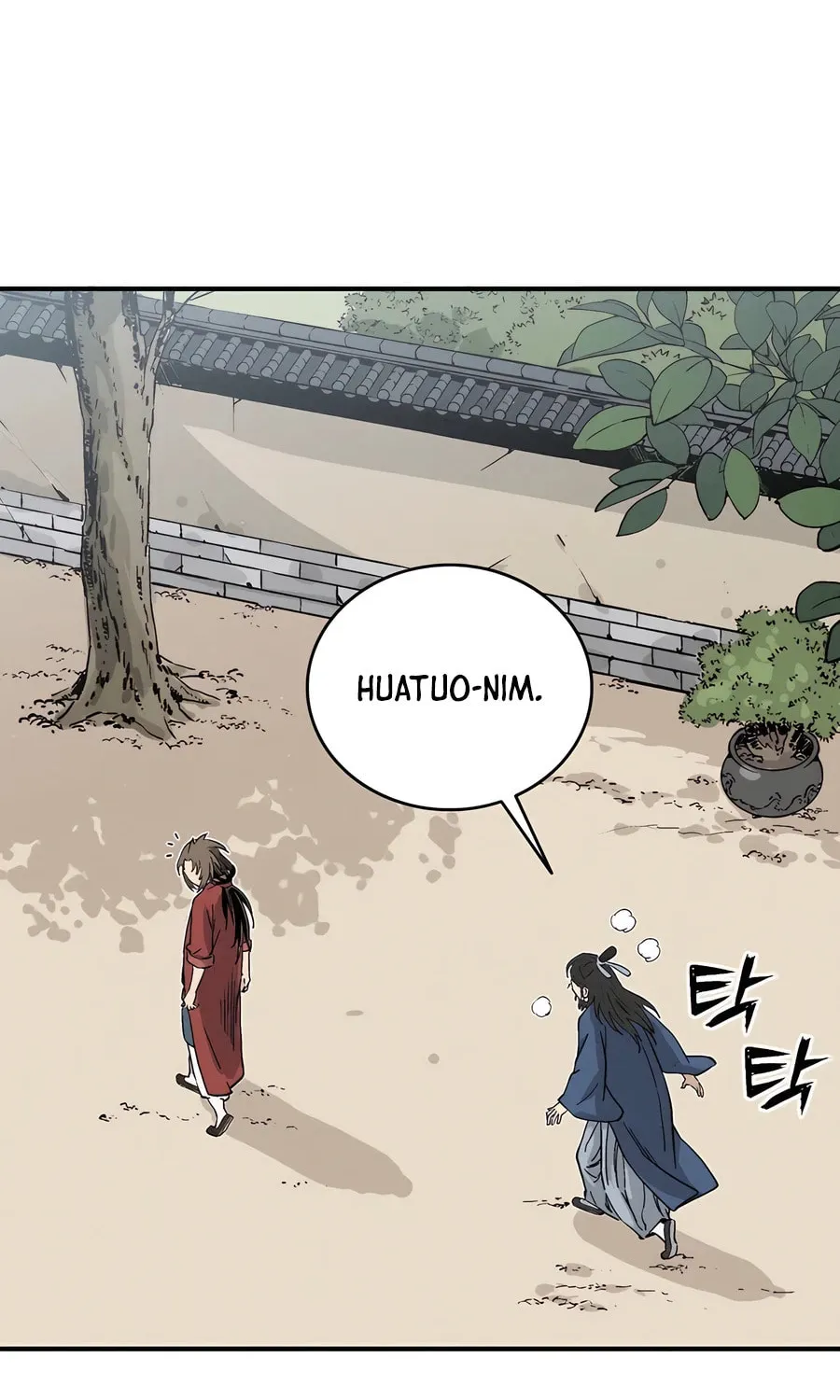 Read The Divine Surgeon chapter 134 image 61 on Lezhin