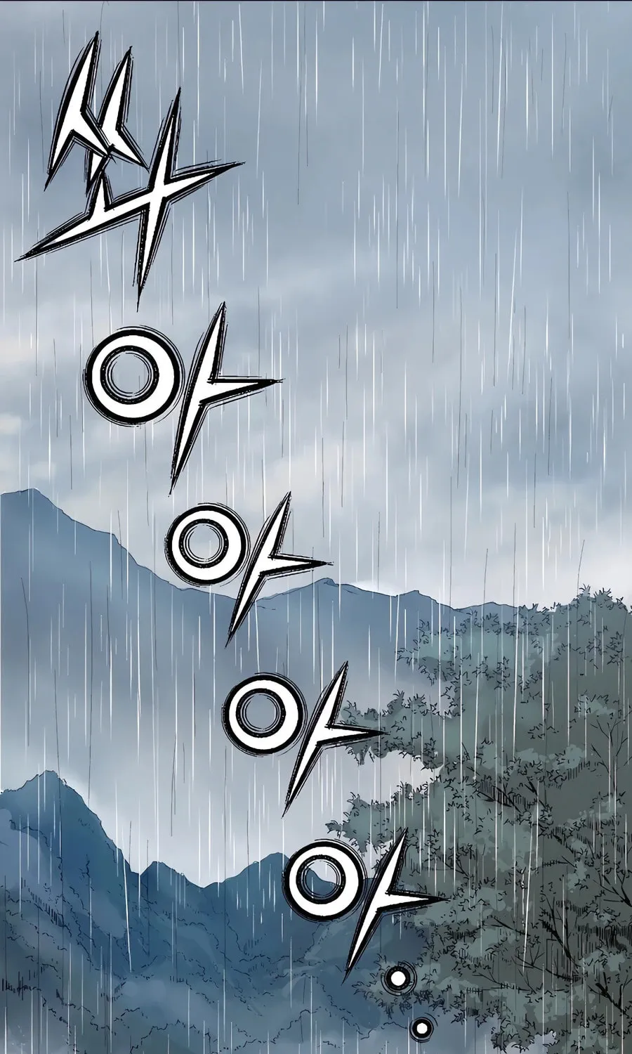 Read The Divine Surgeon chapter 135 image 25 on Lezhin