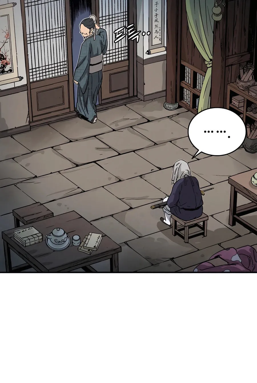 Read The Divine Surgeon chapter 135 image 32 on Lezhin
