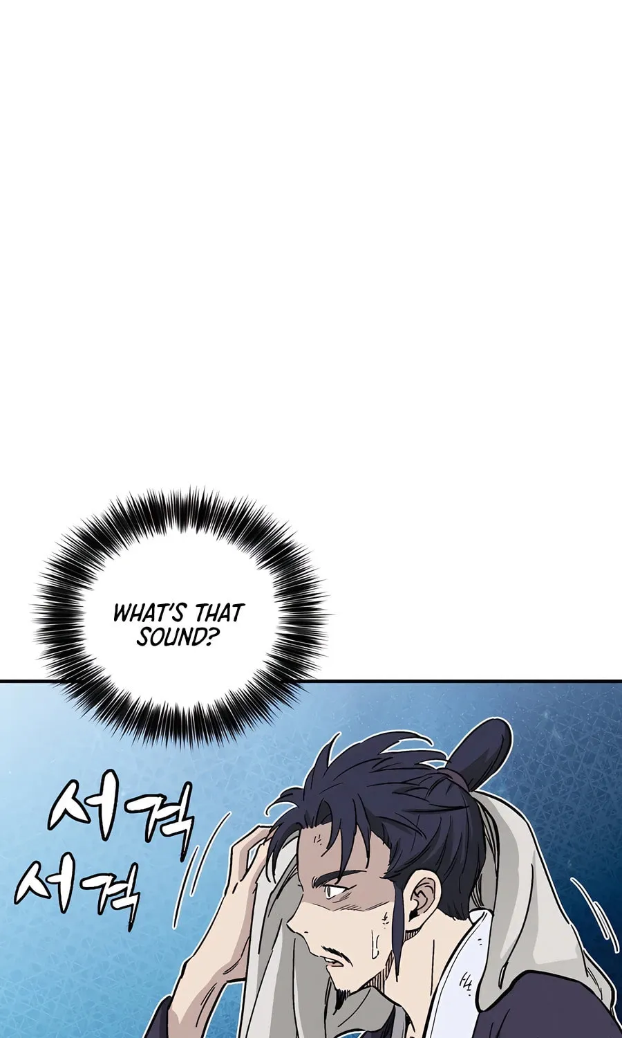 Read The Divine Surgeon chapter 135 image 37 on Lezhin
