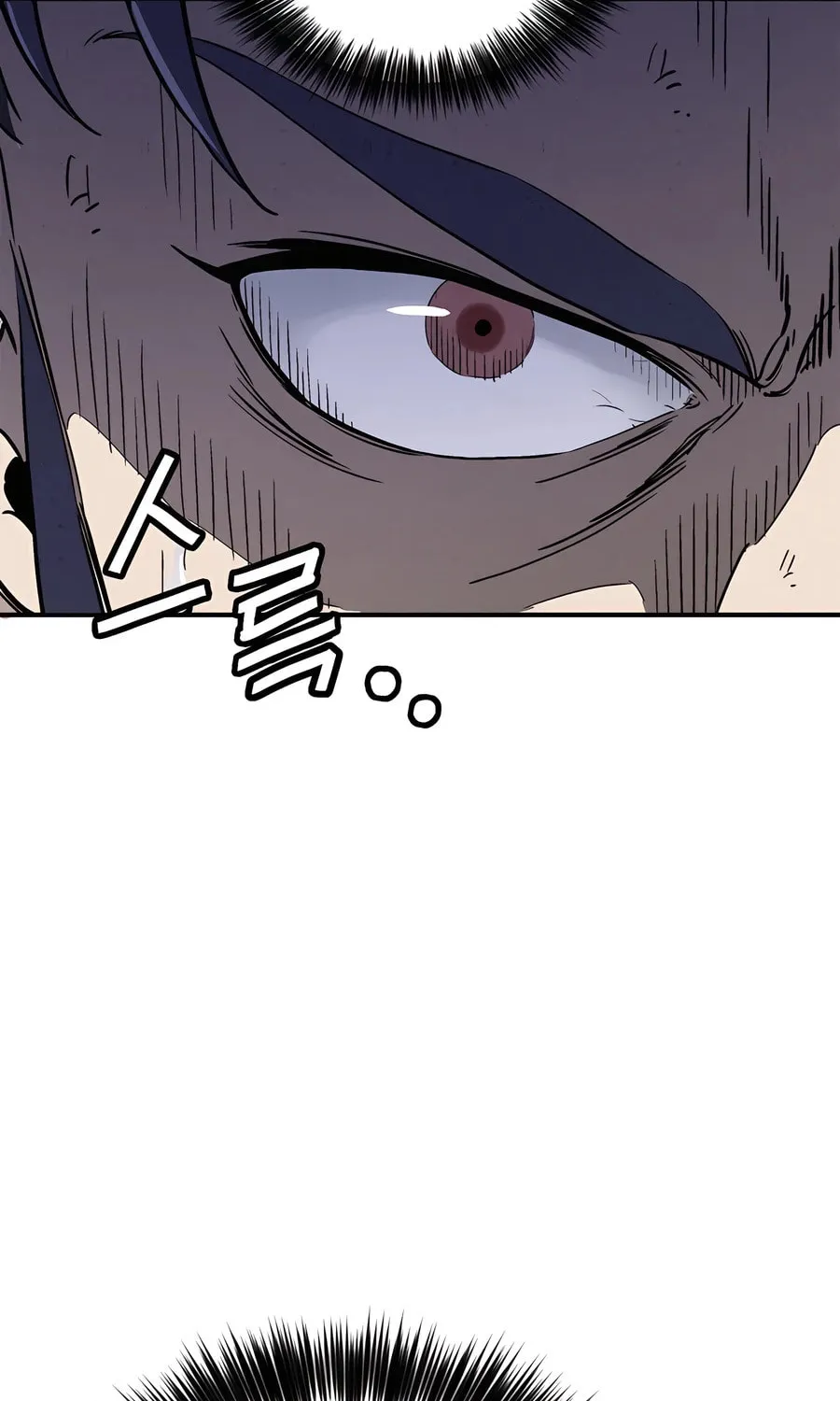 Read The Divine Surgeon chapter 135 image 46 on Lezhin