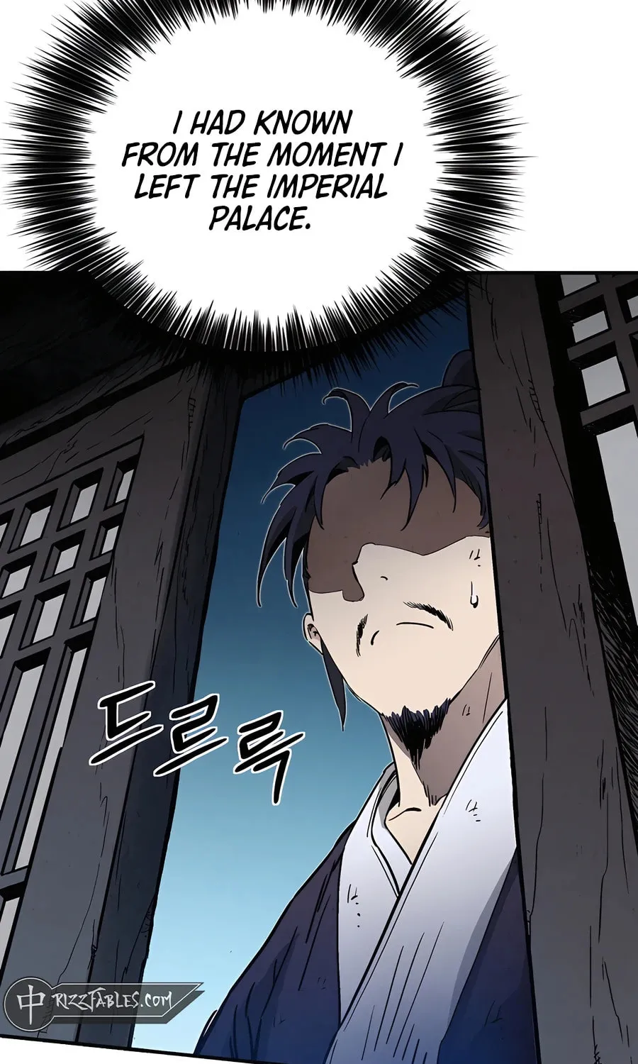 Read The Divine Surgeon chapter 135 image 47 on Lezhin
