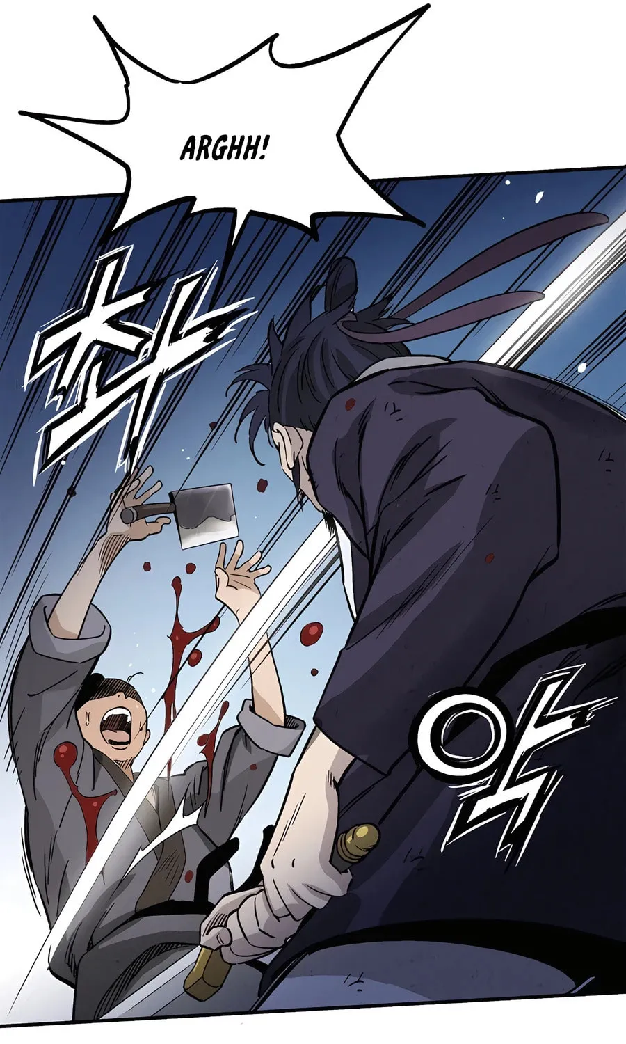 Read The Divine Surgeon chapter 135 image 57 on Lezhin