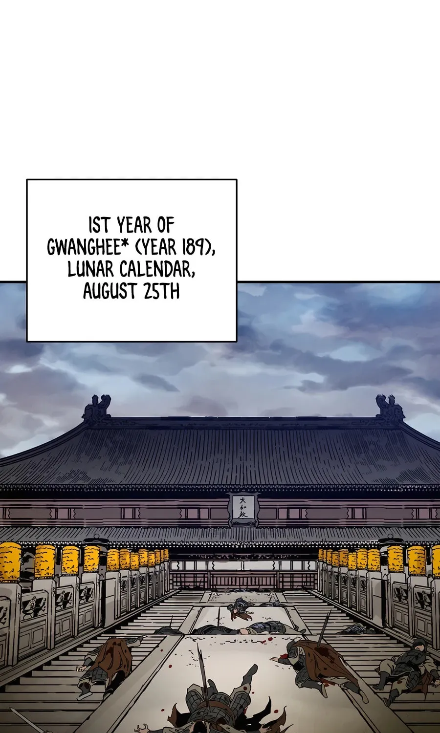 Read The Divine Surgeon chapter 135 image 6 on Lezhin