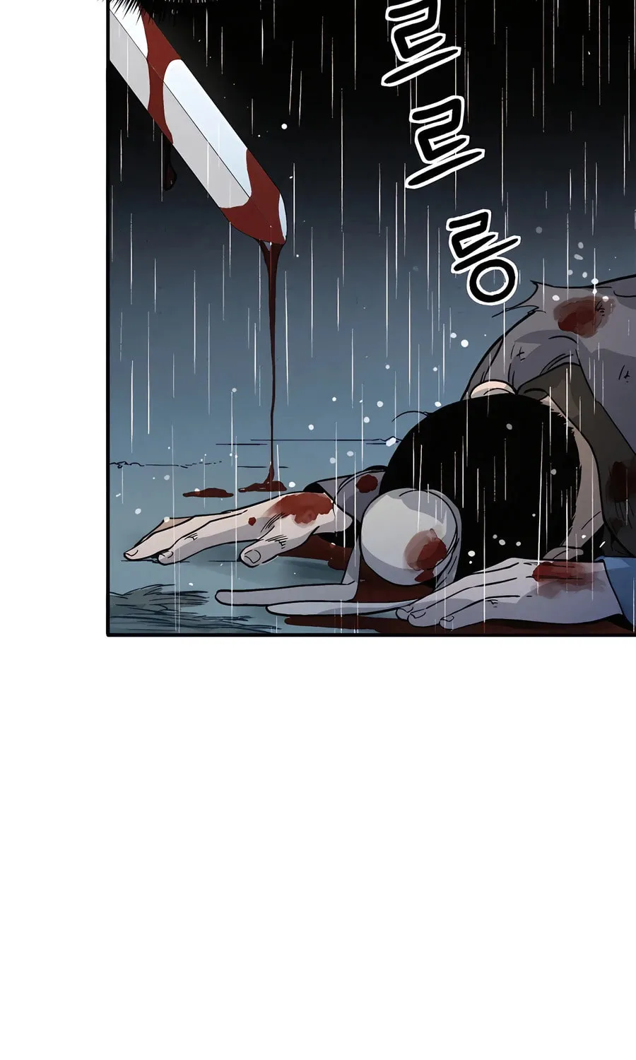 Read The Divine Surgeon chapter 135 image 63 on Lezhin