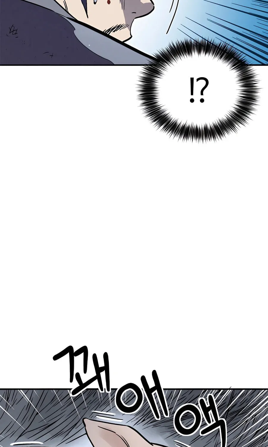 Read The Divine Surgeon chapter 135 image 67 on Lezhin