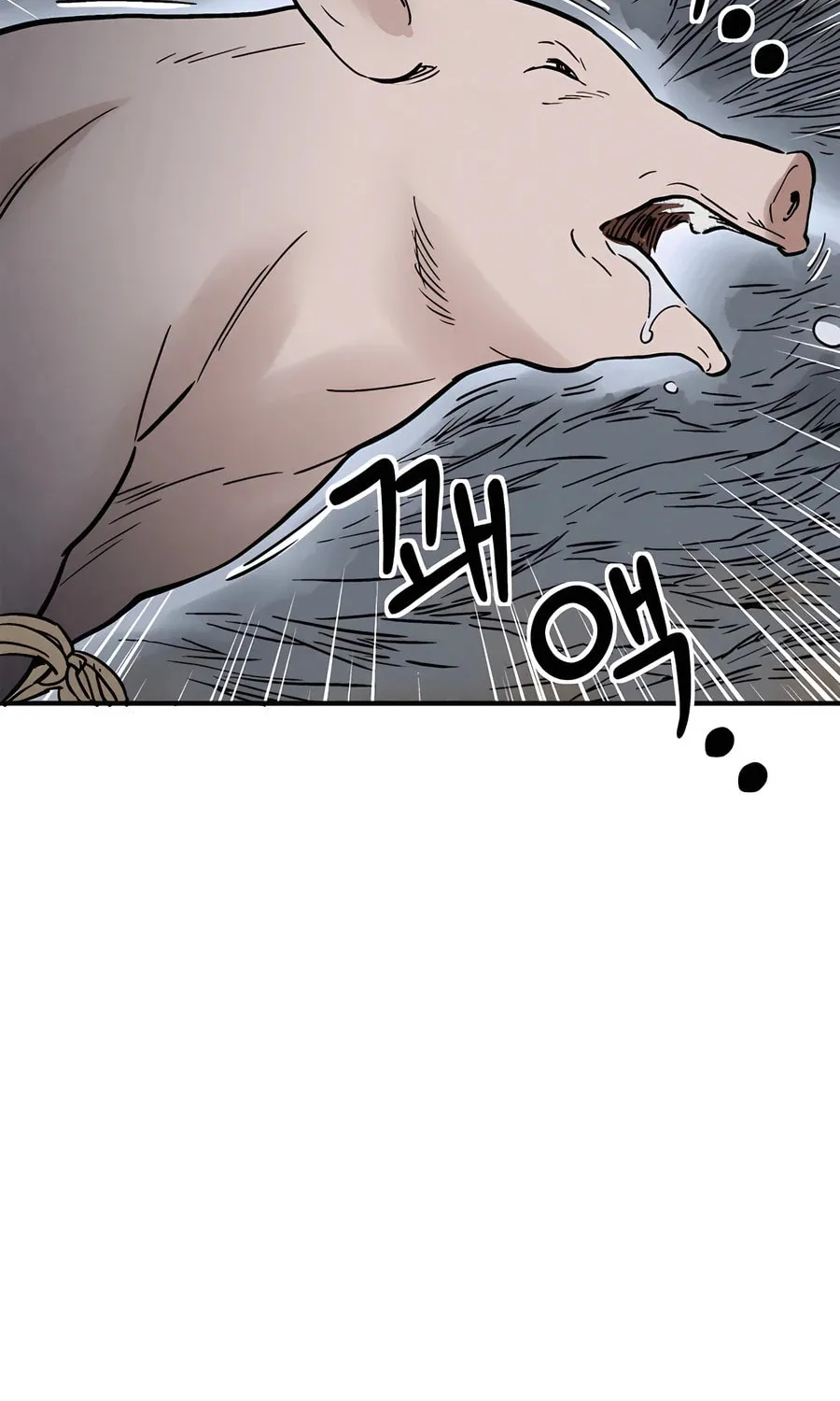 Read The Divine Surgeon chapter 135 image 68 on Lezhin