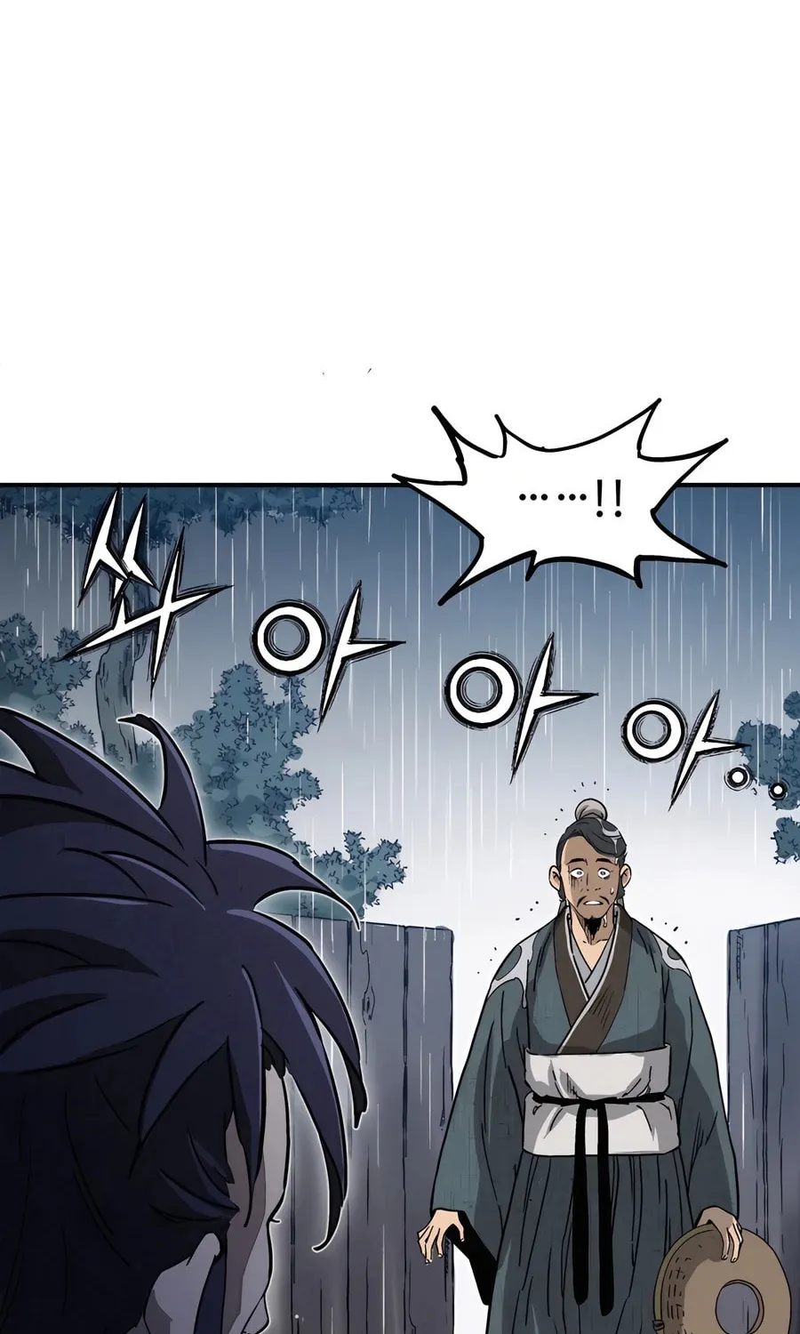 Read The Divine Surgeon chapter 135 image 76 on Lezhin