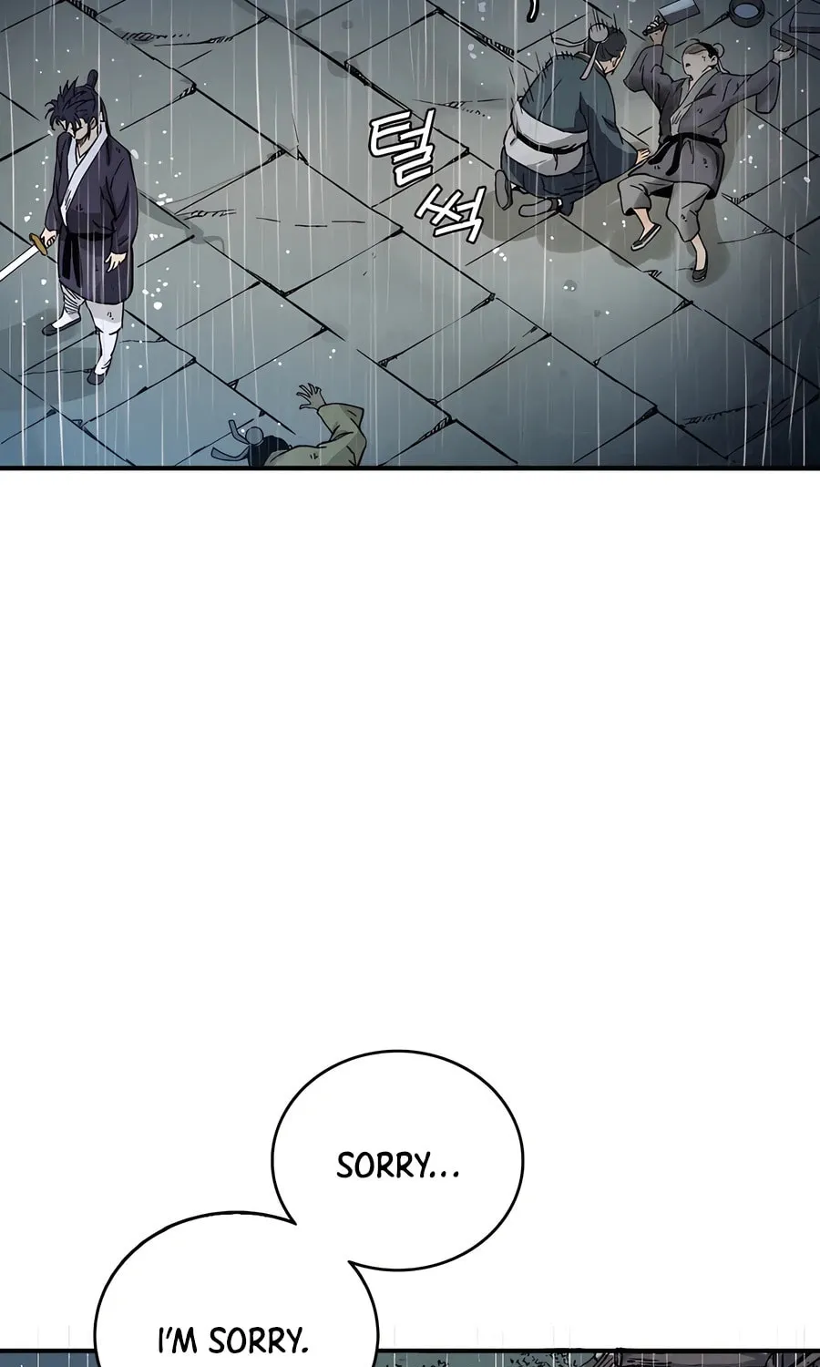Read The Divine Surgeon chapter 135 image 79 on Lezhin