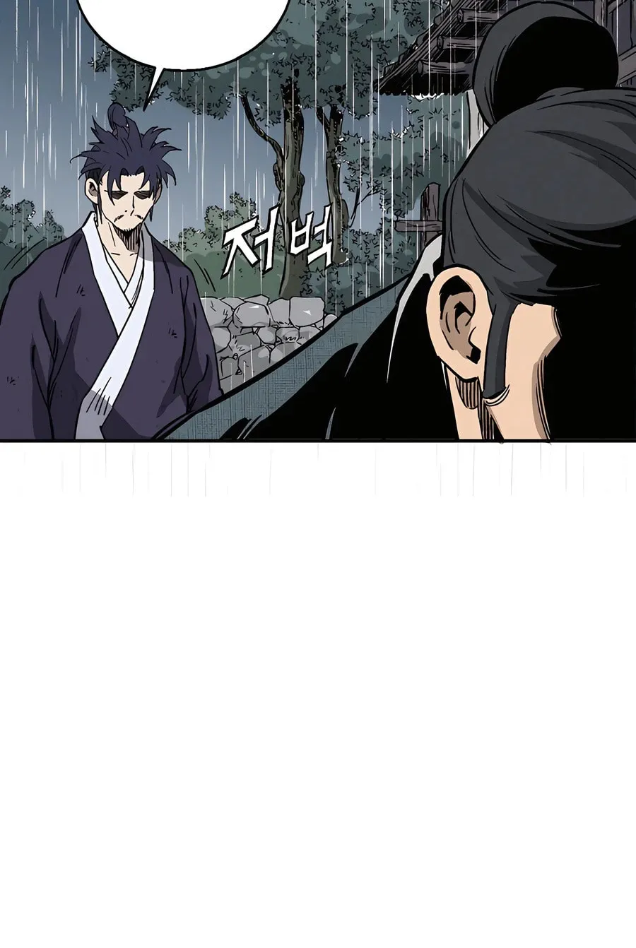 Read The Divine Surgeon chapter 135 image 80 on Lezhin