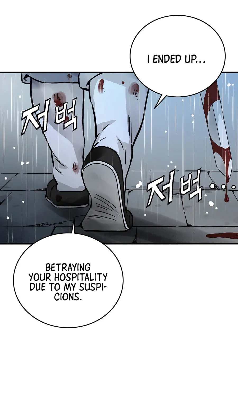 Read The Divine Surgeon chapter 135 image 81 on Lezhin