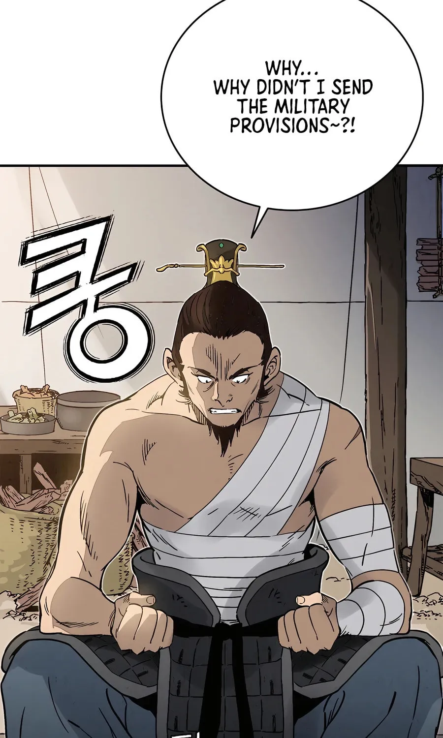 Read The Divine Surgeon chapter 136 image 15 on Lezhin